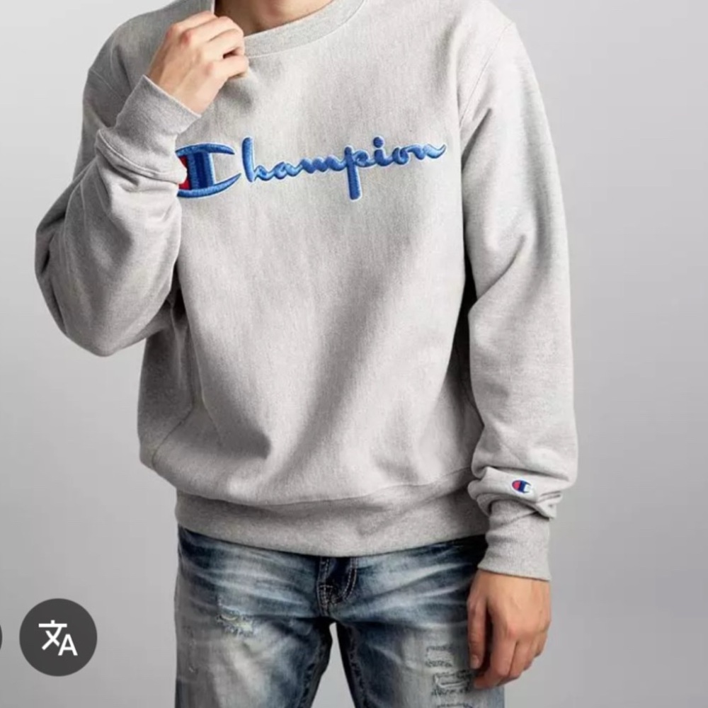 Champion Reverse Weave‎ crewneck sweatshirt